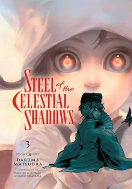 Steel of the Celestial Shadows, Vol. 3 av Daruma Matsuura