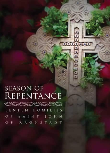 Season of Repentance av Ivan Ilyich Sergiev