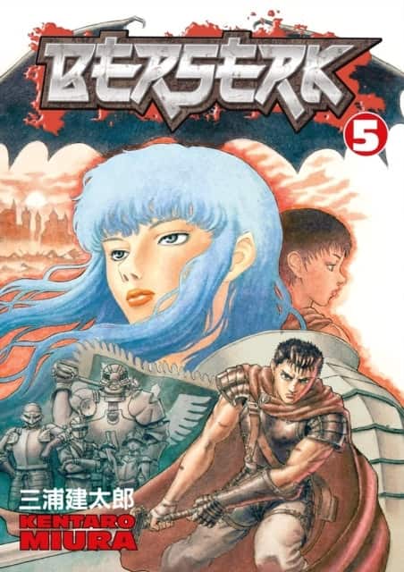 Berserk Volume 5 av Kentaro Miura