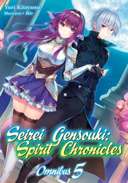 Seirei Gensouki: Spirit Chronicles: Omnibus 5 (Light Novel) av Yuri Kitayama