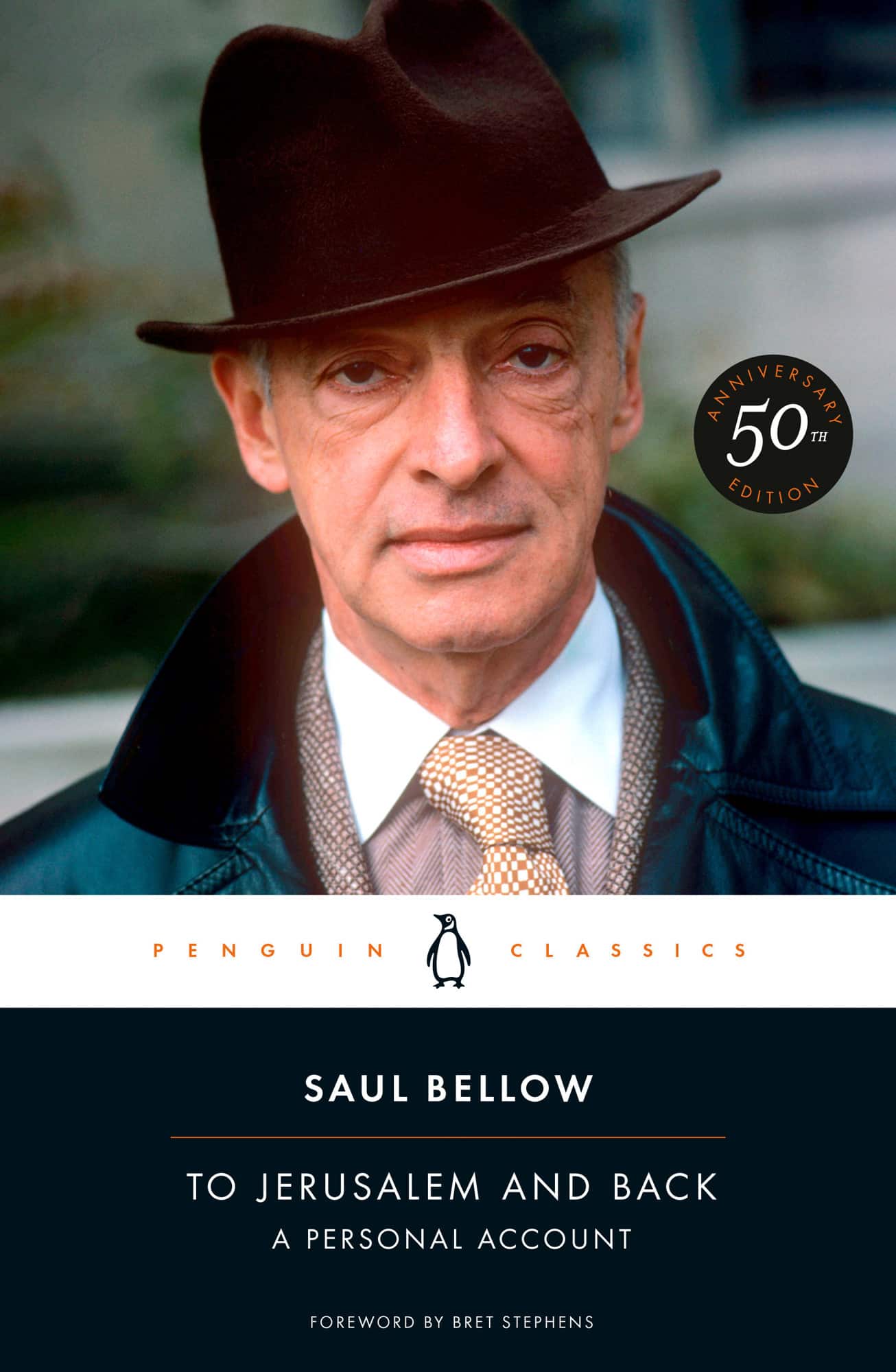 To Jerusalem and Back: A Personal Account (50th-Anniversary Edition) av Saul Bellow