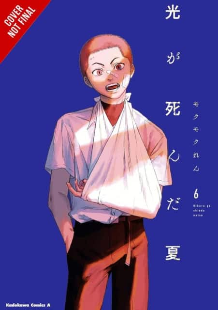 The Summer Hikaru Died, Vol. 6 av Abigail Blackman