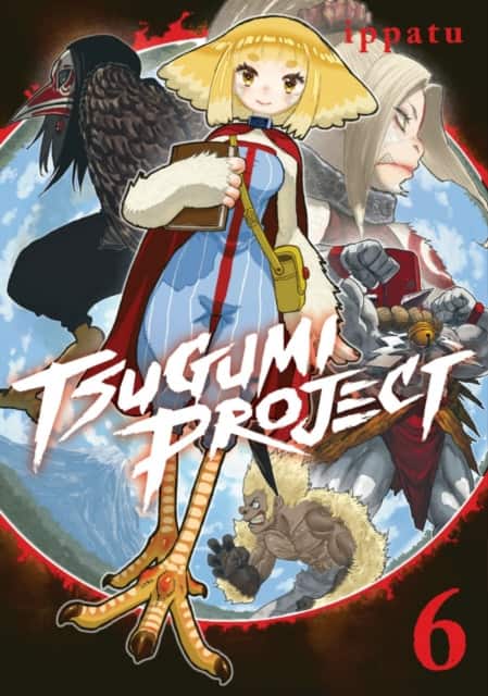Tsugumi Project 6 av ippatu