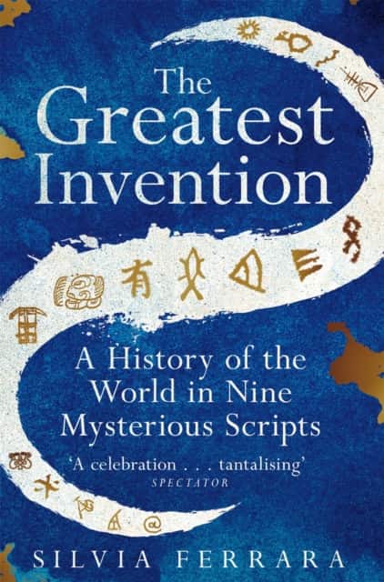 The Greatest Invention av Silvia Ferrara