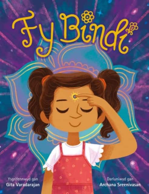 Fy Bindi av Gita Varadarajan