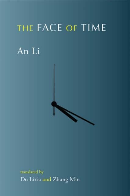 The Face of Time av An Li