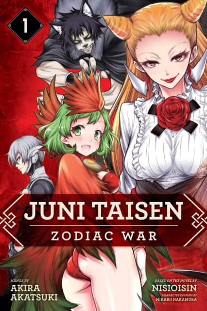 Juni Taisen: Zodiac War (manga), Vol. 1 av Akira Akatsuki