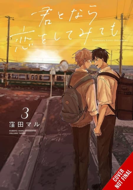 If It’s You, I Might Try Falling in Love, Vol. 3