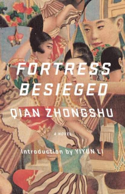 Fortress Besieged av Qian Zhongshu