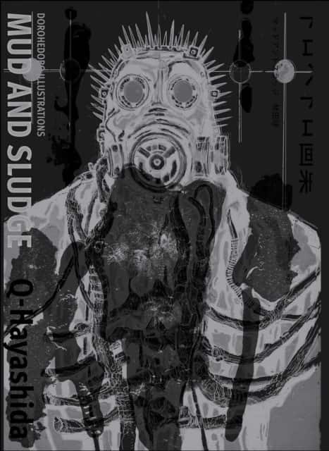 Dorohedoro Illustrations: Mud and Sludge av Q-Hayashida
