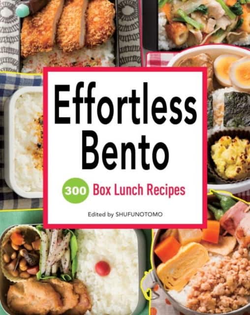 Effortless Bento av Shufu-no-Tomo