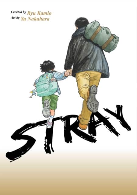 Stray av Kamiu Ryuu