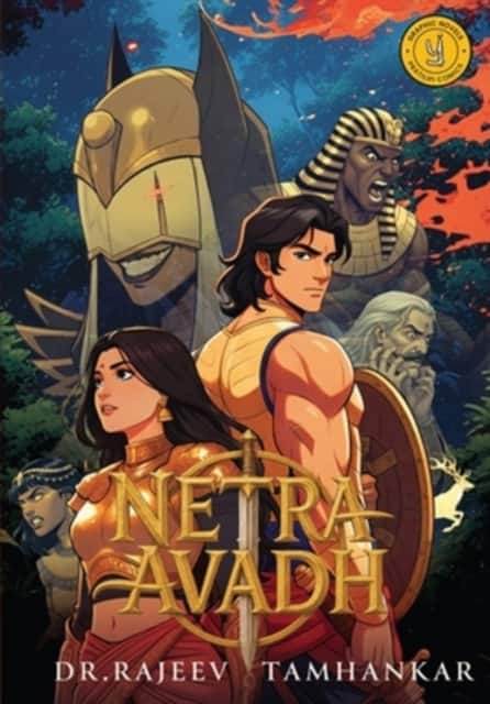 Netra-Avadh av Westland Editors