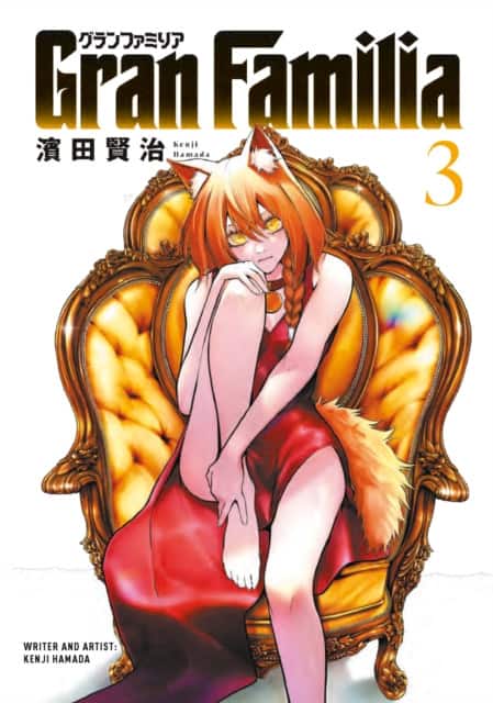 Gran Familia Vol.3 av Kenji Hamada