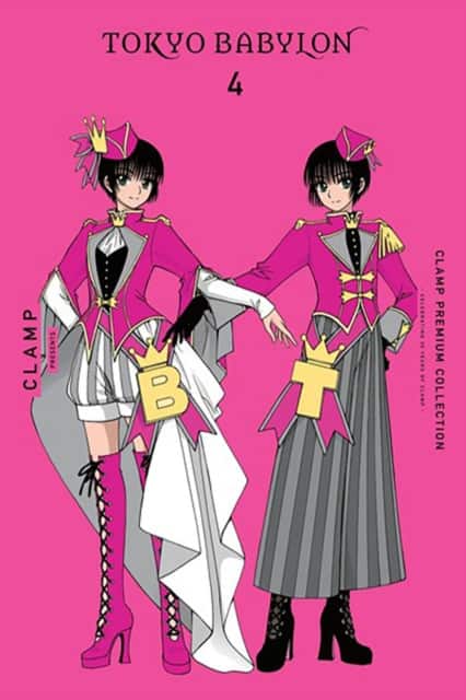 CLAMP Premium Collection Tokyo Babylon, Vol. 4 av Chiho Christie