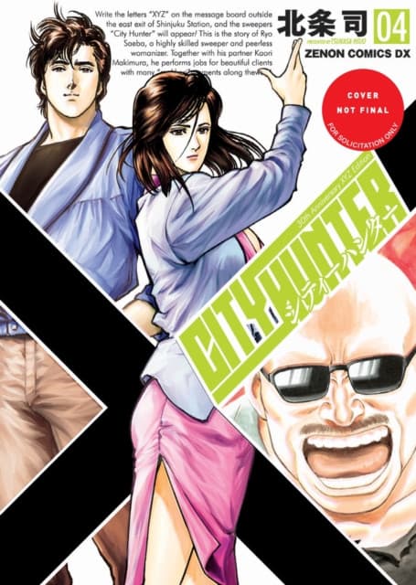City Hunter Omnibus Volume 4 (Three Volumes in One)