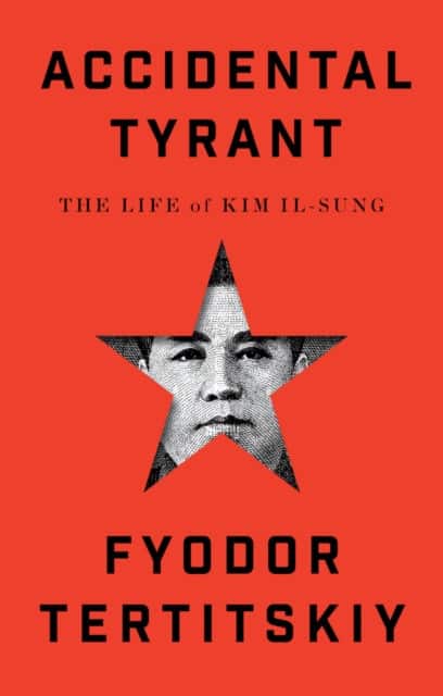 Accidental Tyrant av Fyodor Tertitskiy