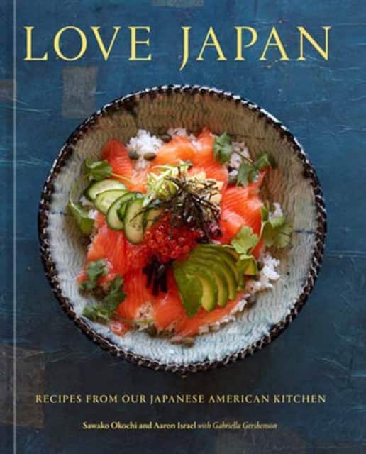 Love Japan av Aaron Israel