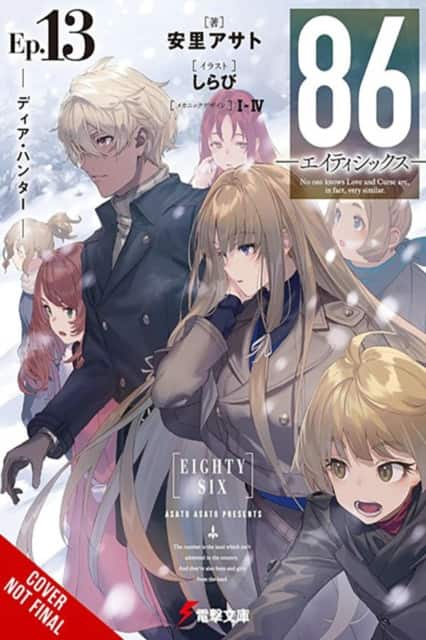 86--EIGHTY-SIX, Vol. 13 (light novel) av Asato Asato