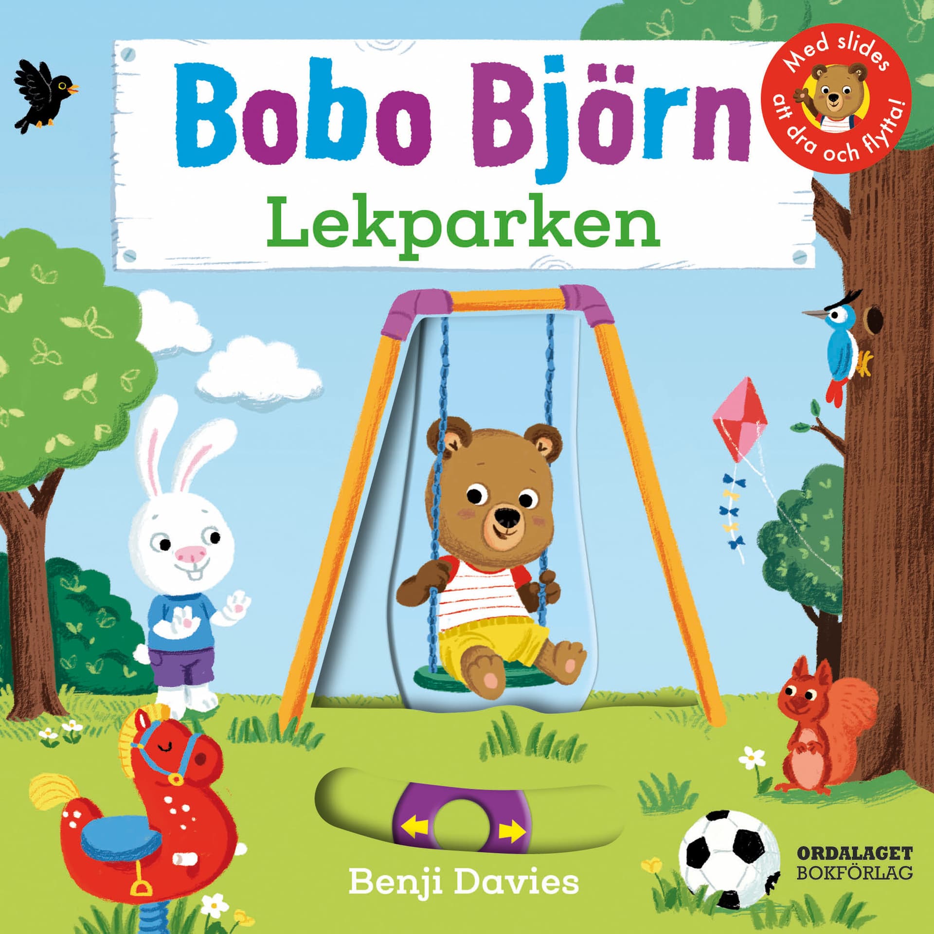 Lekparken