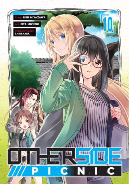 Otherside Picnic 10 (Manga) av Iori Miyazawa