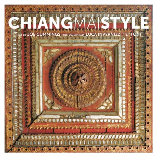 Chiang Mai Style av Joe Cummings