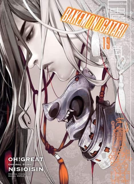 BAKEMONOGATARI (manga) 19 av Nisioisin