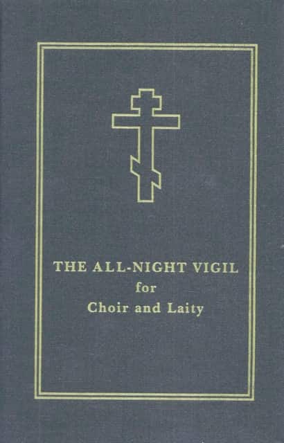 The All-Night Vigil