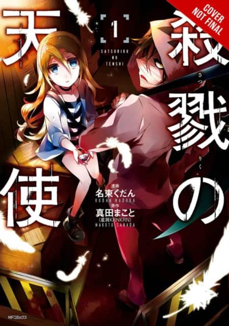 Angels of Death, Vol. 1 av Anthony Quintessenza