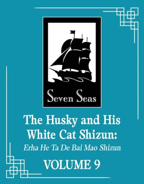 The Husky and His White Cat Shizun: Erha He Ta De Bai Mao Shizun (Novel) Vol. 9 av Rou Bao Bu Chi Rou