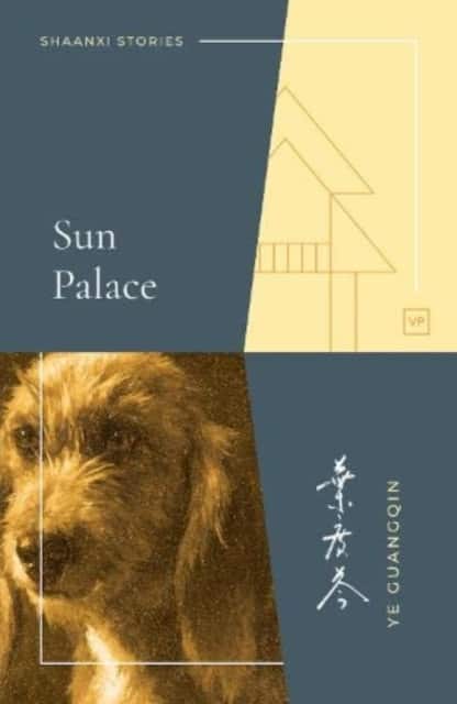 Sun Palace av Ye Guangqin