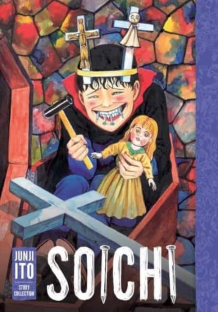 Soichi av Junji Ito