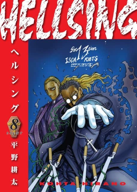 Hellsing Volume 8 (Second Edition) av Kohta Hirano