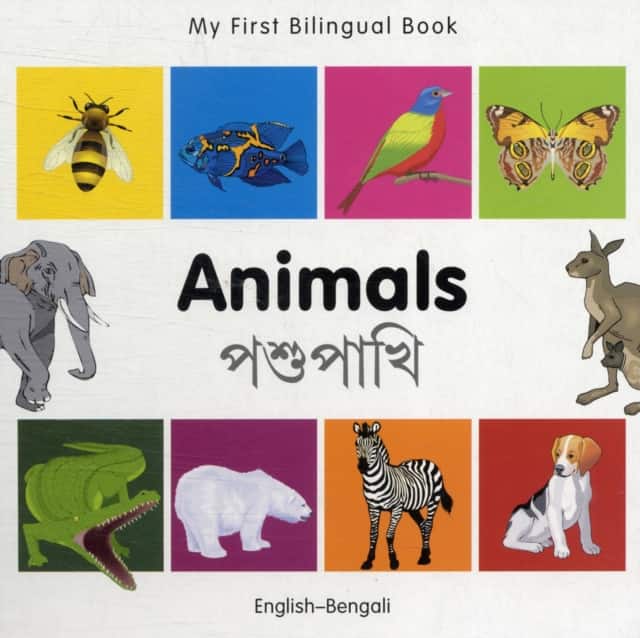My First Bilingual Book–Animals (English–Bengali) av Milet Publishing