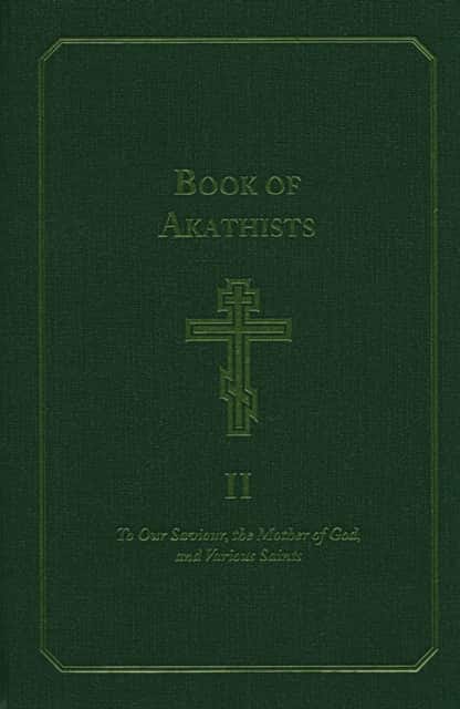 Book of Akathists Volume I av Isaac Lambertson