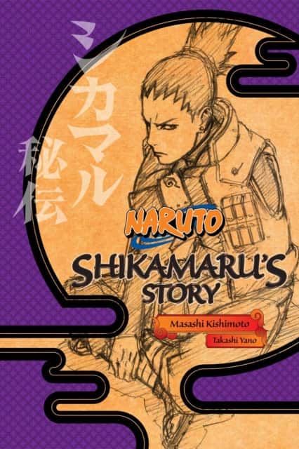 Naruto: Shikamaru's Story--A Cloud Drifting in the Silent Dark av Masashi Kishimoto