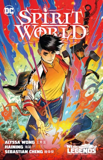 Spirit World av Alyssa Wong