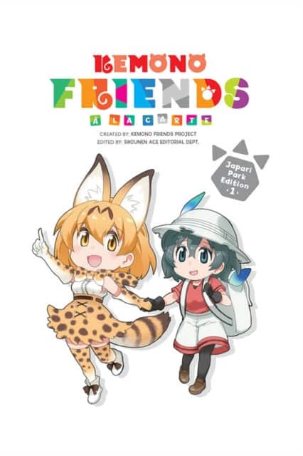 Kemono Friends à la Carte, Vol. 1 av Amanda Haley