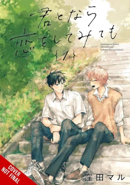 If It’s You, I Might Try Falling in Love, Vol. 1 av MARU KUBOTA