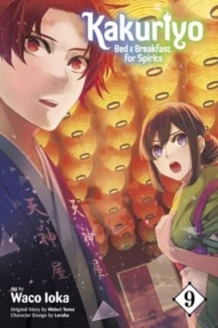 Kakuriyo av Midori Yuma