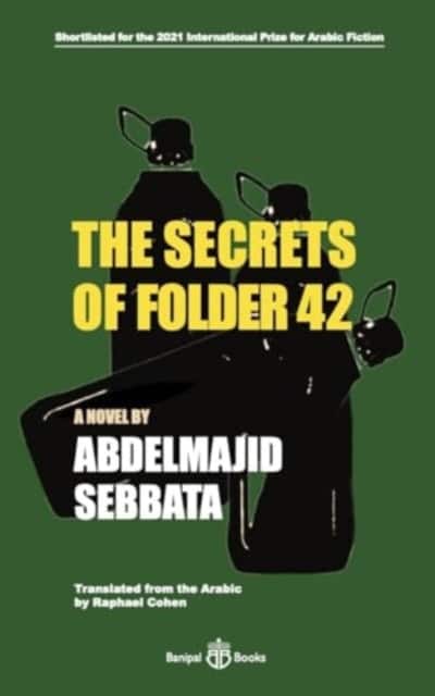 The Secrets of Folder 42 av Abdelmajid Sebbata