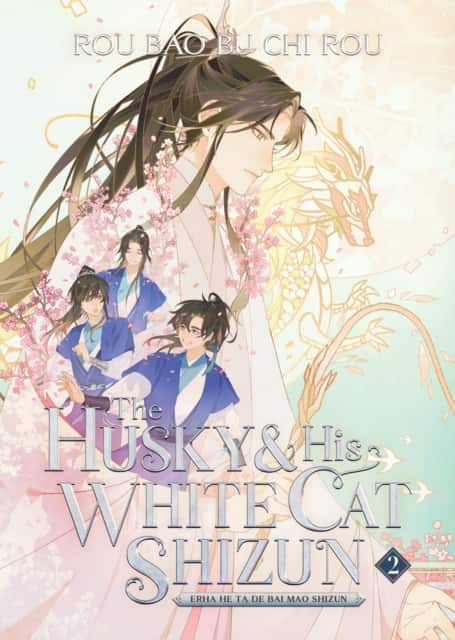 The Husky and His White Cat Shizun: Erha He Ta De Bai Mao Shizun (Novel) Vol. 2 av Rou Bao Bu Chi Rou