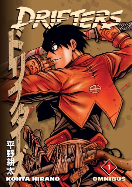 Drifters Omnibus Volume 1 av Kohta Hirano