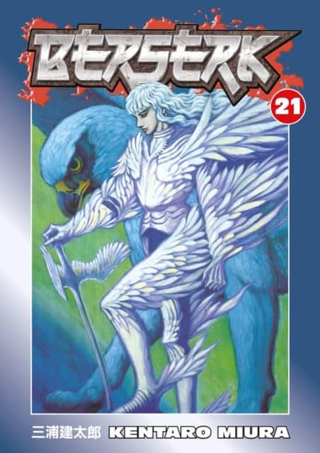 Berserk Volume 21 av Kentaro Miura