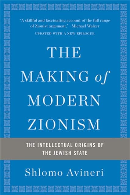 The Making of Modern Zionism av Shlomo Avineri