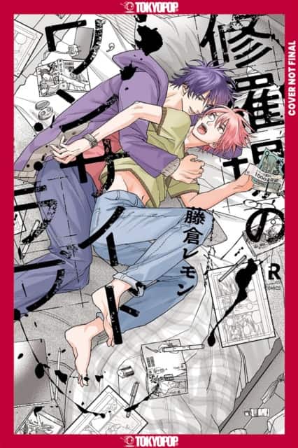 My One-Sided Love, Volume 1 av Lemon Fujikura