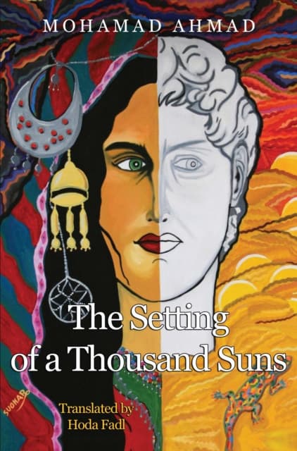 The Setting of a Thousand Suns