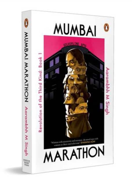Mumbai Marathon av Aarambhh M. Singh