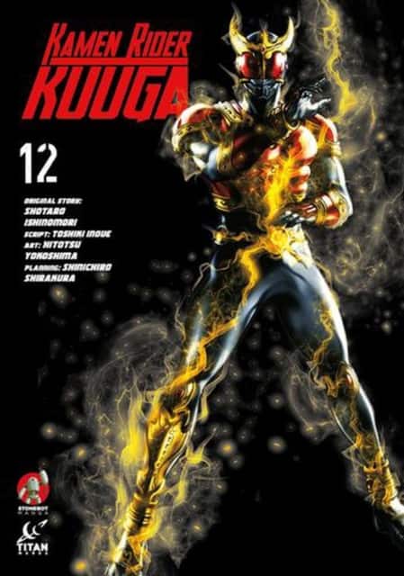 Kamen Rider Kuuga Vol.12 av Shotaro Ishinomori