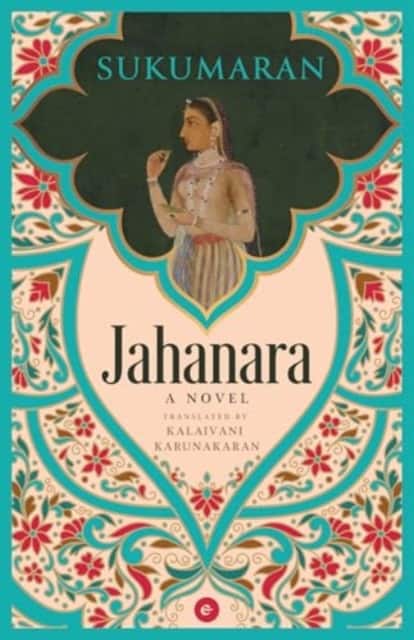 Jahanara av Sukumaran